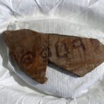 Fragmento de cerâmica de 3.100 anos com nome bíblico inscrito é encontrado no sul de Israel